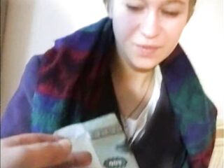 Excuse me... 3 - Seventeen