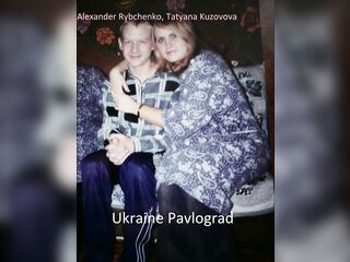 Elena Ryasnyanskaya Alexander Rybchenko deep throat blowjob Pavlograd Ukraine